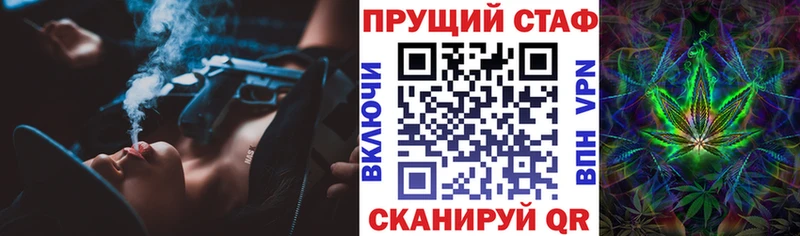 Купить Касимов Бошки Шишки ГАШИШ