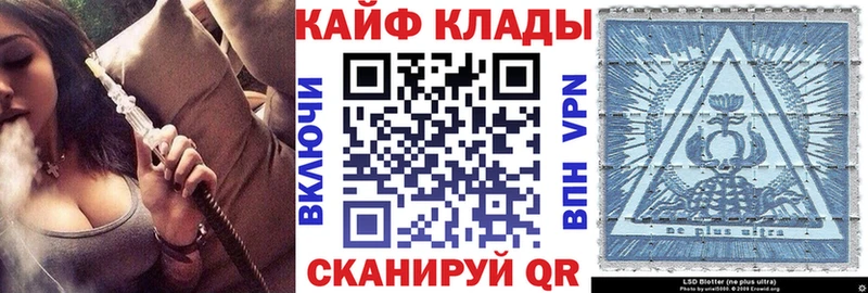 Галлюциногенные грибы Касимов