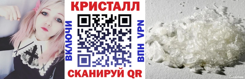 АМФЕТАМИН Premium  хочу   Касимов 