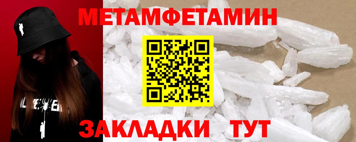Amphetamine  Вход с VPN  Касимов  АМФ  АМФЕТАМИН 98% 