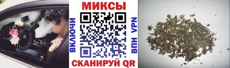 БУТИРАТ 99%  даркнет сайт  Касимов 