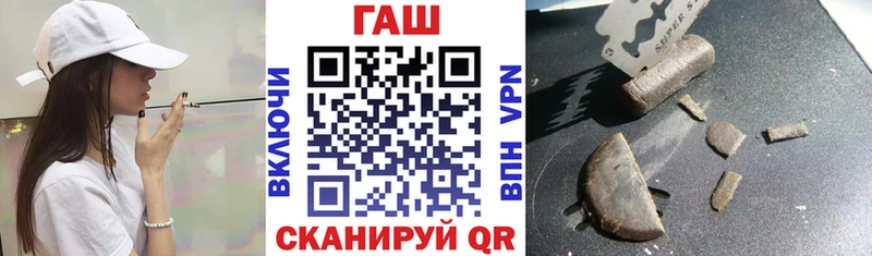 Гашиш ice o lator МЕГА как войти Касимов