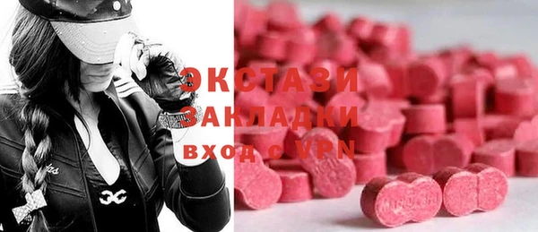 сатива Алексин