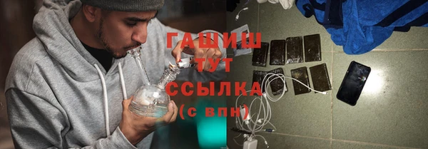сатива Алексин