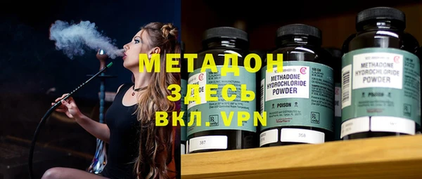 jwh Алексеевка