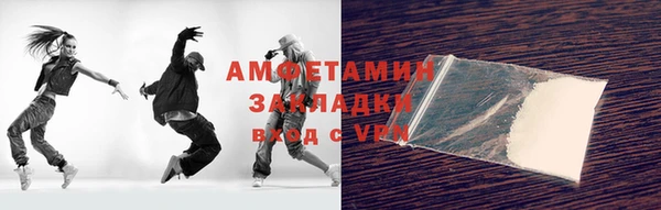сатива Алексин
