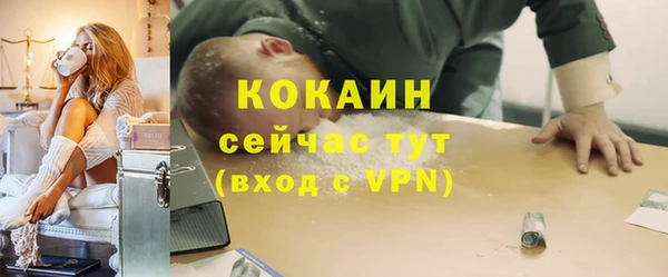 jwh Алексеевка