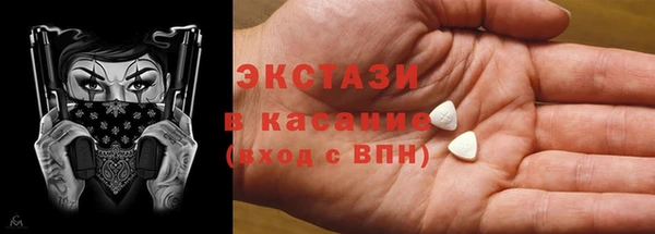 гашиш Абаза