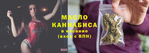 гашиш Абаза