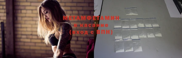 jwh Алексеевка