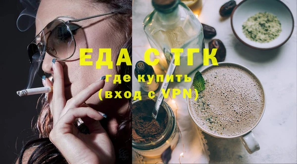 прущий лед Абинск