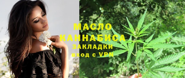 jwh Алексеевка