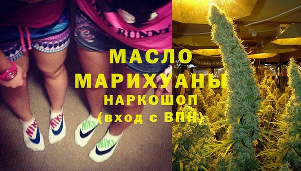 гашиш Абаза