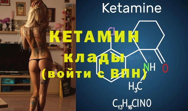 сатива Алексин