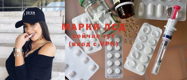 гашиш Абаза