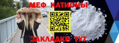 кокаин колумбия Краснокаменск