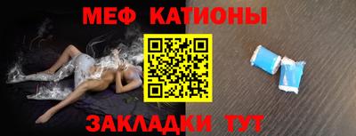spice Конаково