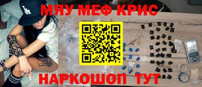 кокаин колумбия Краснокаменск