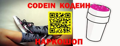 spice Конаково