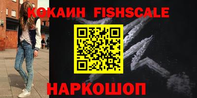 скорость mdpv Краснодар