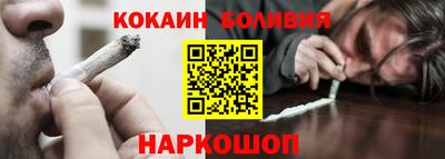 spice Конаково