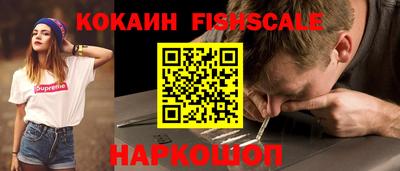 прущие крисы Коммунар