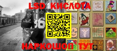 прущие крисы Коммунар