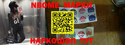 прущие крисы Коммунар