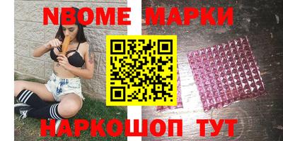 spice Конаково