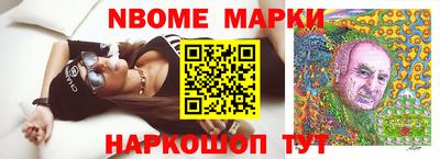 прущие крисы Коммунар