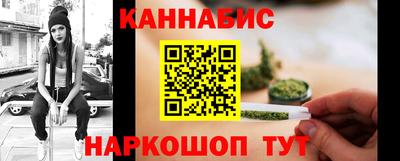 мефедрон Краснознаменск