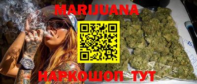 кокаин колумбия Краснокаменск