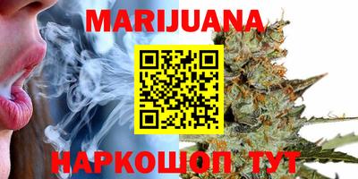 прущие крисы Коммунар