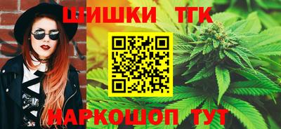 spice Конаково