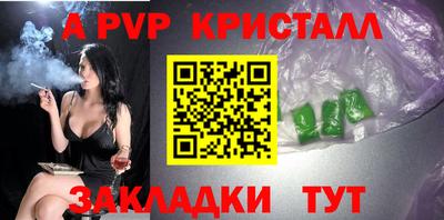 прущие крисы Коммунар