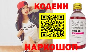 spice Конаково