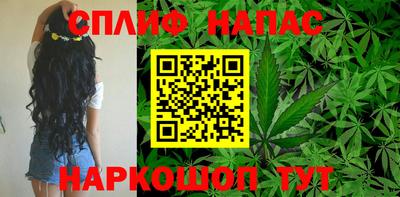 скорость mdpv Краснодар