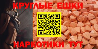 spice Конаково