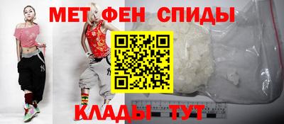 кокаин колумбия Краснокаменск