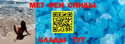прущие крисы Коммунар