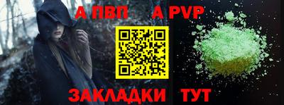 прущие крисы Коммунар