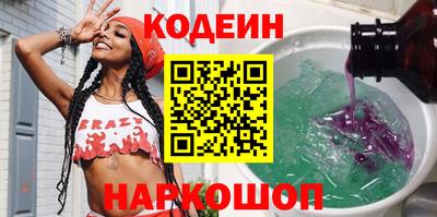 spice Конаково