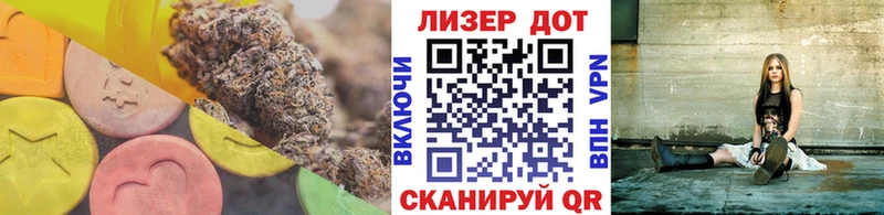 Лсд 25 экстази ecstasy  где продают   Касимов 