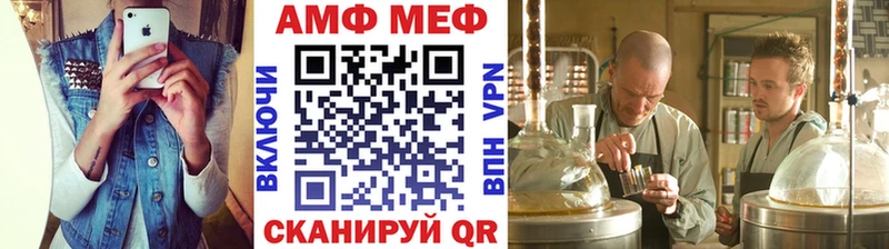 Метамфетамин кристалл  Касимов 